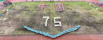 奇意味著一 奇意味著一